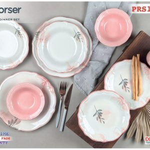 طقم عشاء مدور 30 قطعة - بورسر