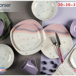 طقم عشاء مربع 30 قطعة - بورسر