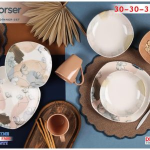 طقم عشاء مربع 30 قطعة - بورسر