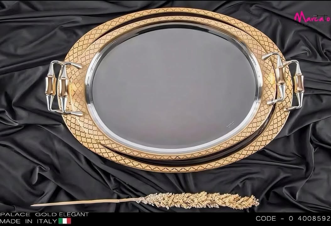 طقم صواني إيطالي 2 قطعة