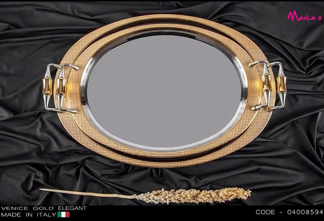 طقم صواني إيطالي 2 قطعة
