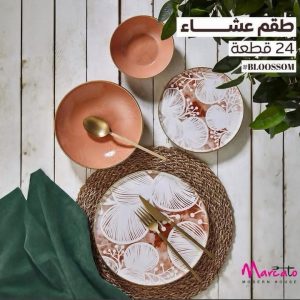 طقم عشاء 24 قطعة تركي- اوكسفورد