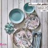طقم عشاء 24 قطعة تركي- اوكسفورد