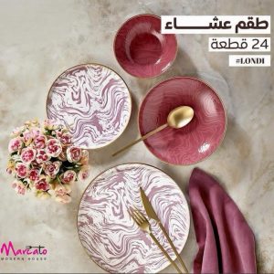 طقم عشاء 24 قطعة تركي- اوكسفورد